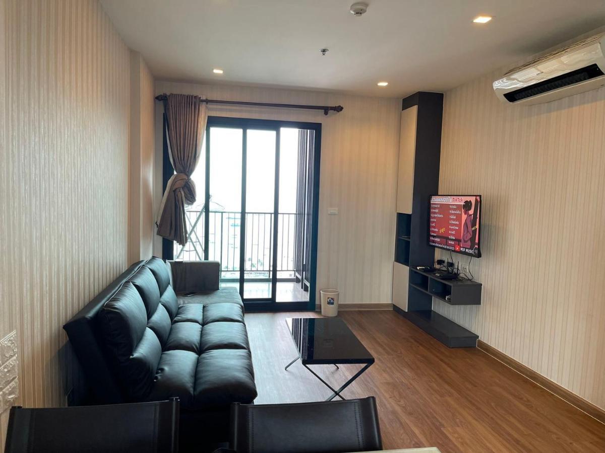 The Base Aparthotel Pattaya